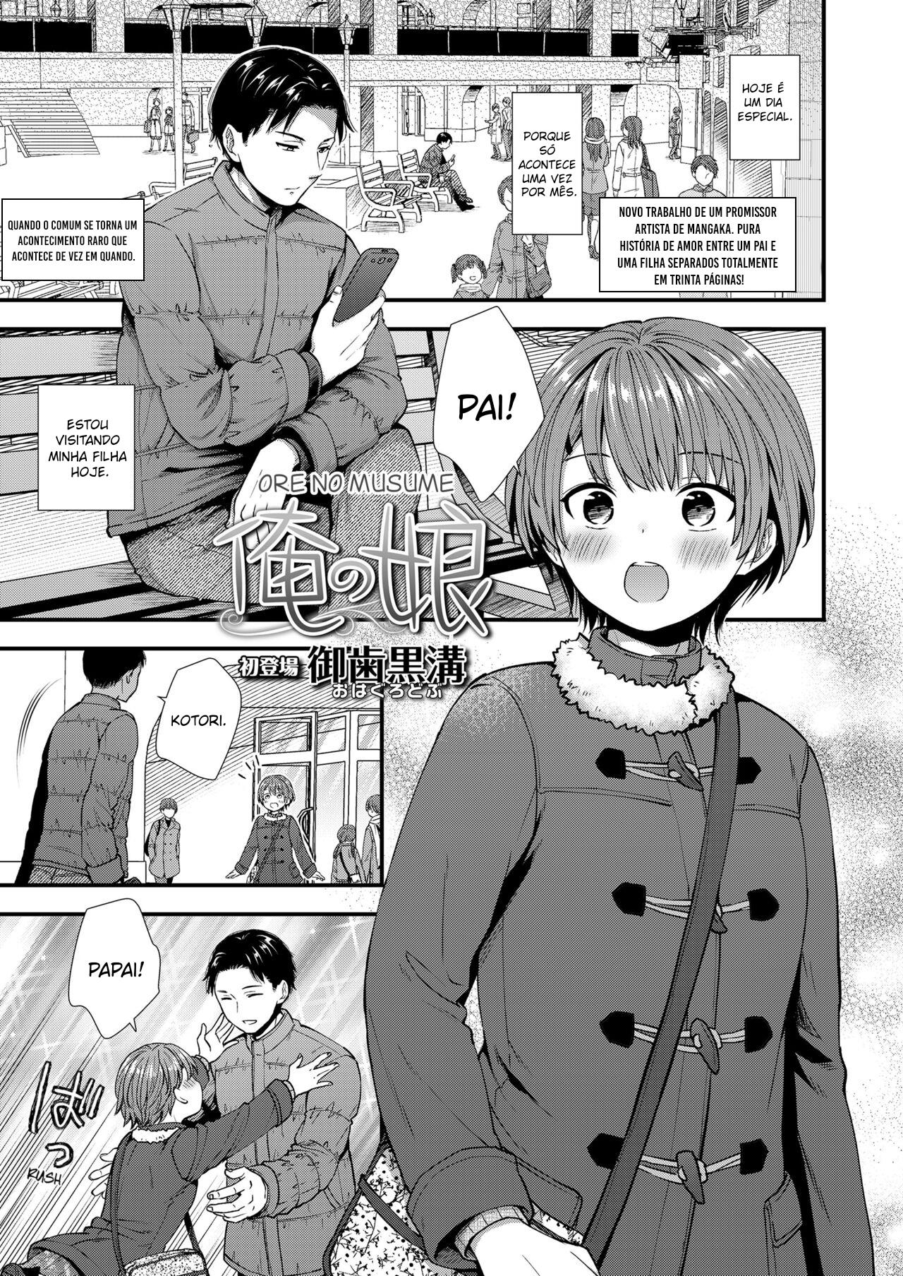 Hentai Kai | Mangás, HQs e Animes Hentai | Ohaguro Dobu | Hentai Kai |  Mangás, HQs e Animes Hentai
