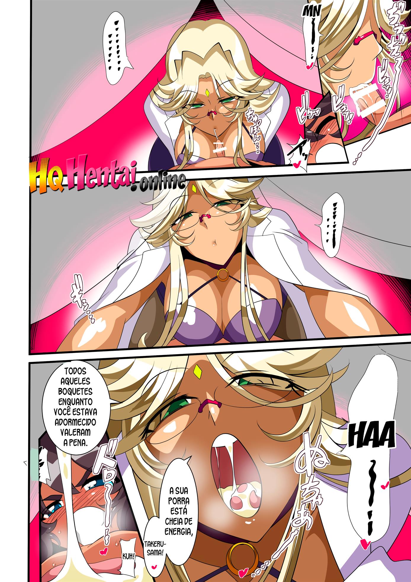 O Inimigo é uma Milf Gostosa