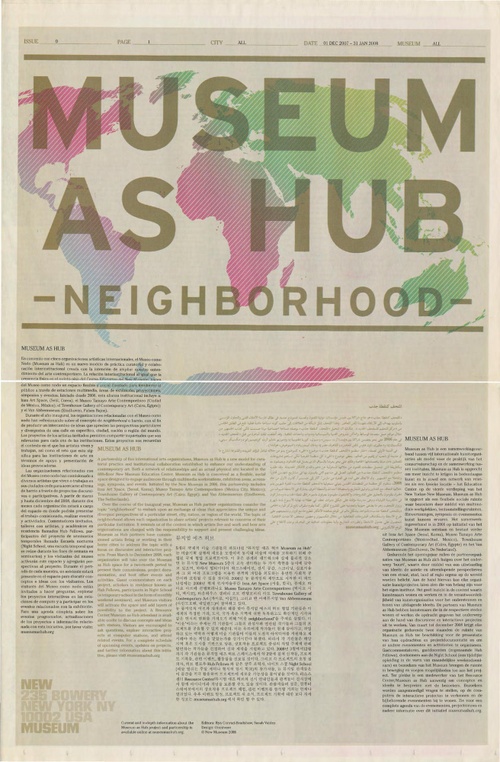 51079 ca object representations media 12124 publiclarge