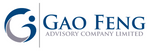Gao Feng Advisory Company's logo'