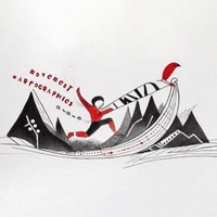 Kartographien der Bewegung / Cartographies of Movement