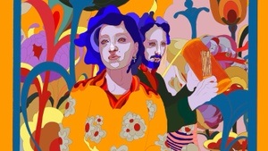 TNY.28 NIGHT OF CUMBIA & BRAZILIAN FUNK