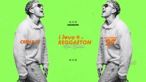 I LOVE REGGAETON X HEILBRONN LIEBT LATINBEATS
