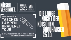 Brauereiführung | Lange Nacht der Kölschen Brauhäuser