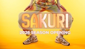 SAKURI - "Dance. Resistance. Tenderness."