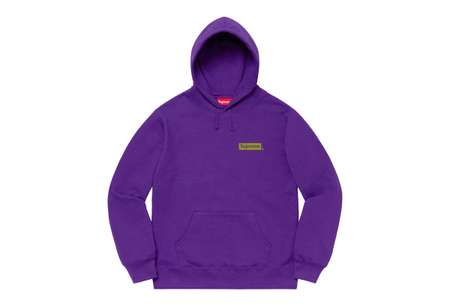 Supreme Stop Crying Hooded Sweatshirt Purple (FW19) | TBD - KLEKT