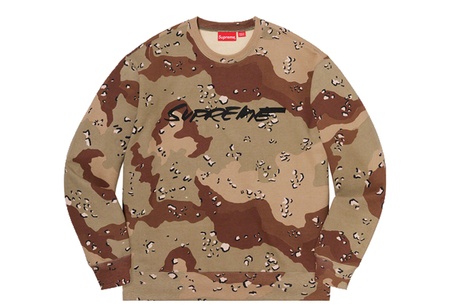 Supreme Futura Logo Crewneck Chocolate Chip Camo (FW20) | FW20 - KLEKT