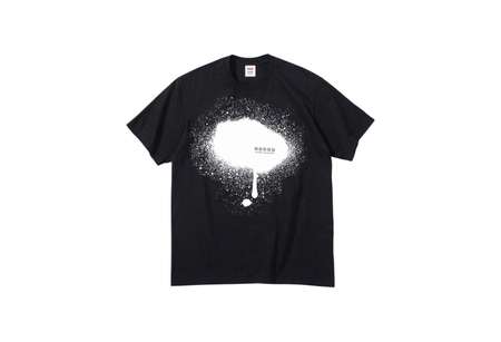 Supreme x Undercover Tag Tee Black (SS23)