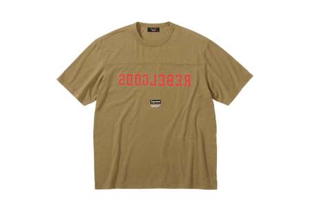Supreme Undercover Football Top Olive (SS23) | TBC - KLEKT