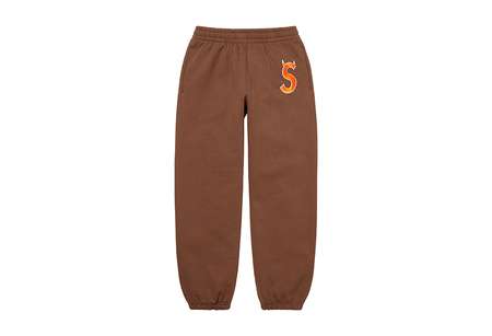 Supreme S Logo Sweatpant Brown (FW22) | TBC - KLEKT