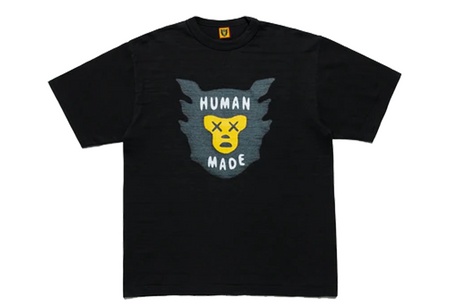 KAWS x Human Made #1 Sweatshirt Grey