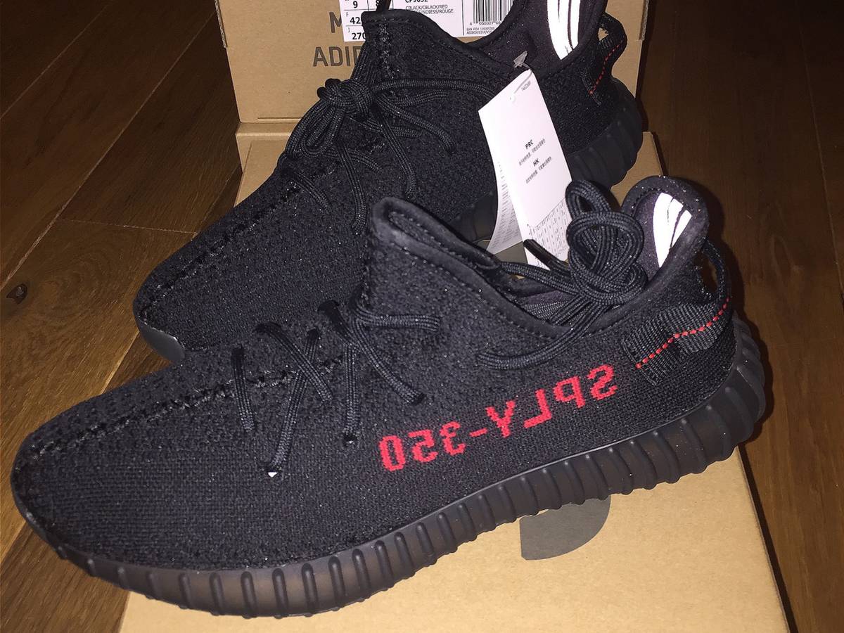 Authentic Yeezy boost 350 v2 