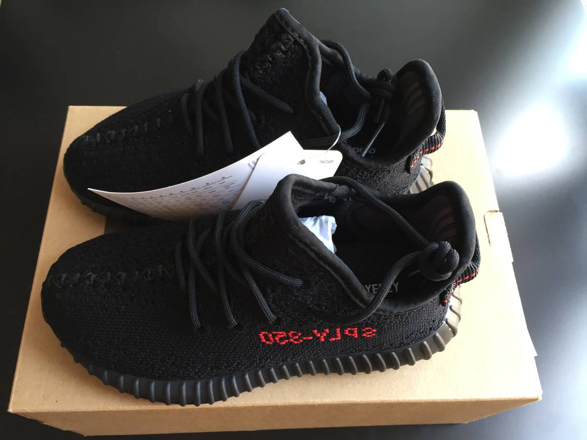 Auth Adidas Yeezy Boost 350 V2 Sply Core Black Red Infant Size 5k