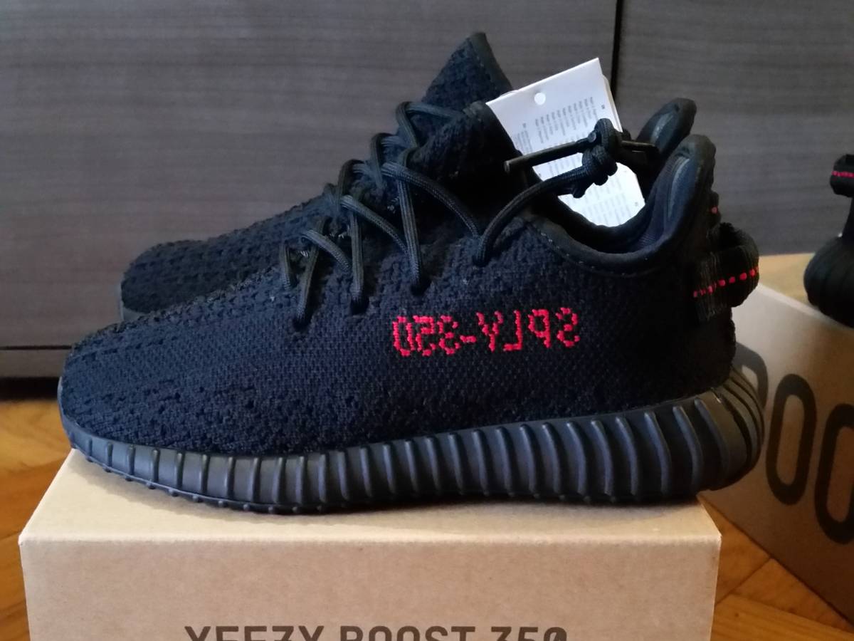 ADIDAS YEEZY BOOST 350 V2 'Bred' Size 12 * PREORDER * (CP 9652)