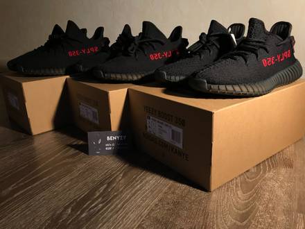 Adidas Yeezy Boost 350 V 2 Black / Green BY 9611 US 10.5 UK 10
