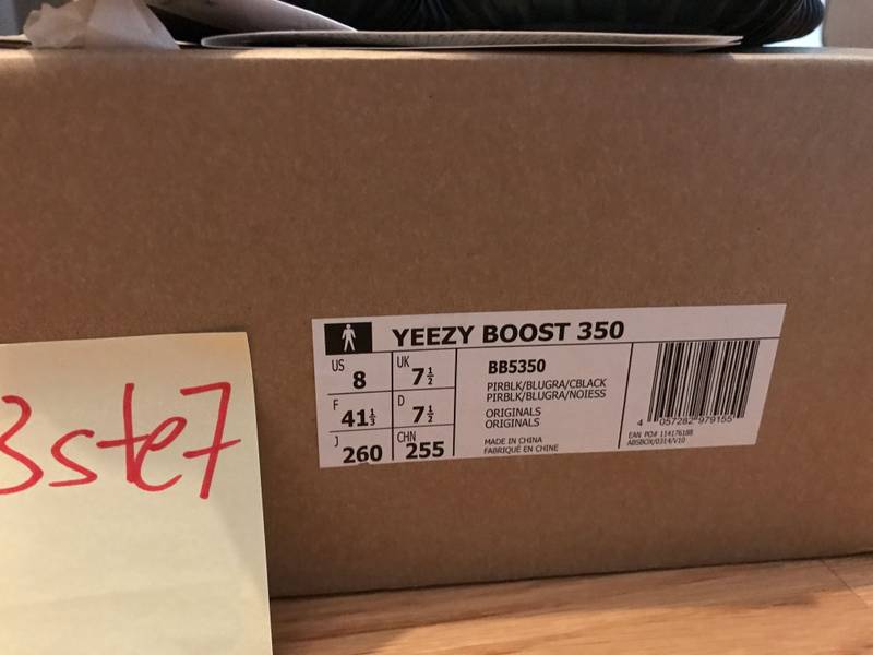 adidas Shoes Yeezy Boost 350 V2 Sesame Used Poshmark