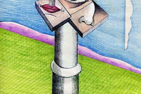 2015