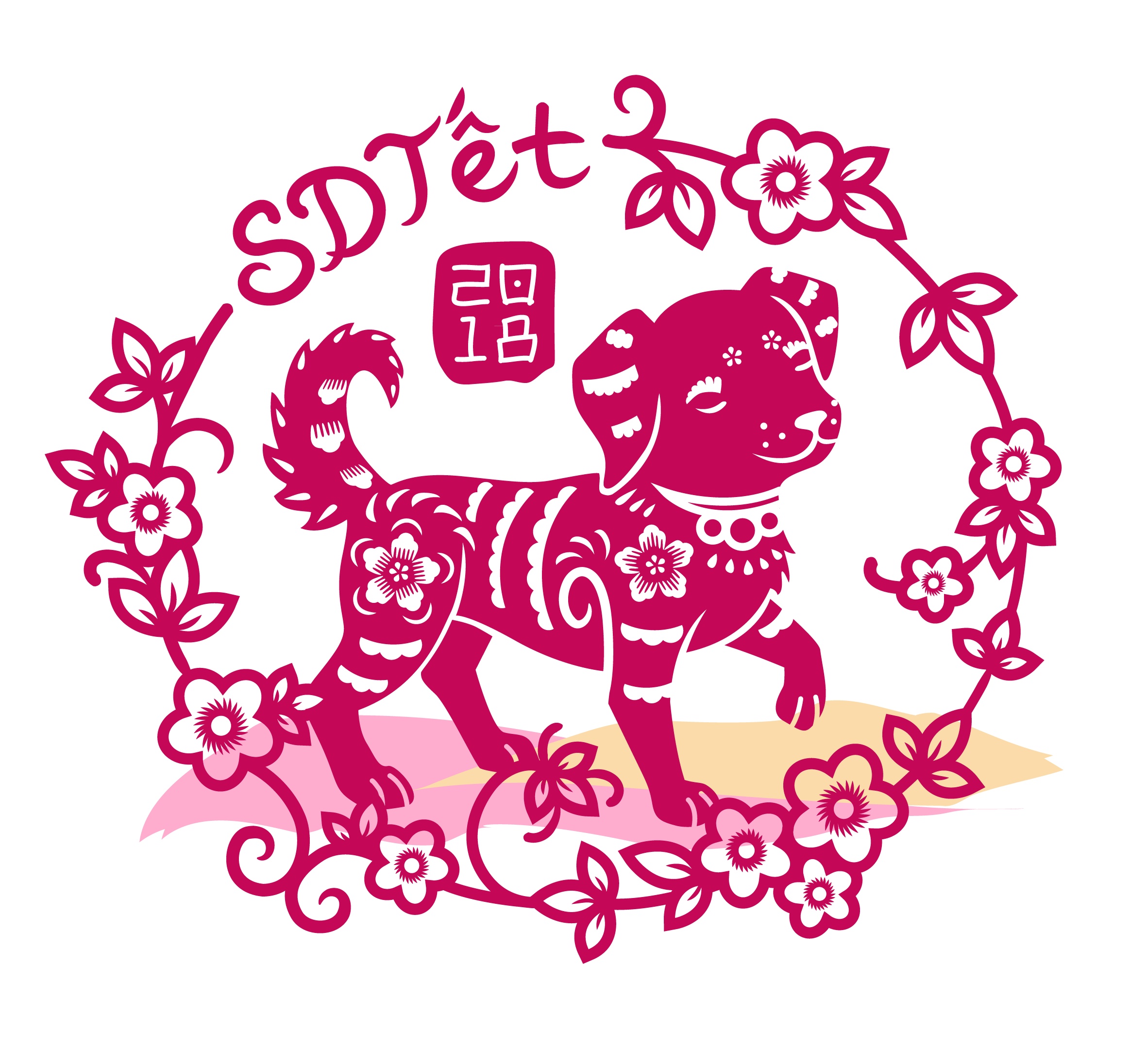 13th Annual San Diego Tet Festival - SponsorMyEvent