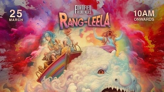 Rang Leela - SponsorMyEvent