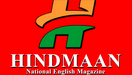 Hindmaan National English Magazine