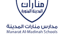 Manarat Al-Riyadh International School
