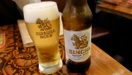 Singha Thai Beer