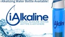 iAlqualine