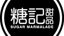 Sugar Marmalade