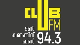 Club Fm