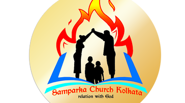 Christmas Celebration
