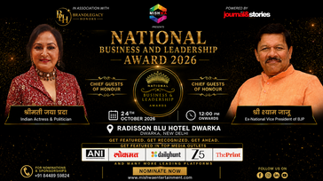National Business & Leadership Awards 2026