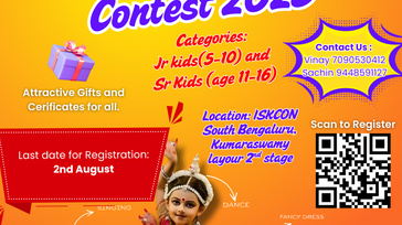 Cultural Contest