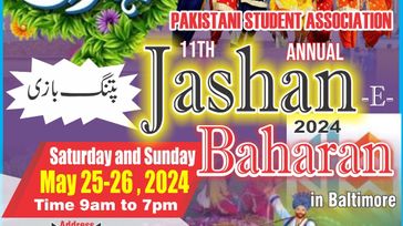 JASHAN-E-BHARAN 2024