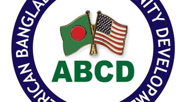 ABCD Picnic 2025