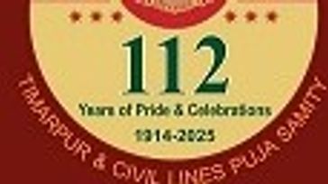 112 years Durga Puja Festival