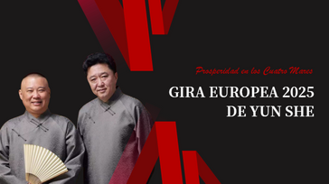 Gira Europea 2025 De Yun She