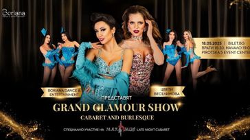 Grand Glamour Show