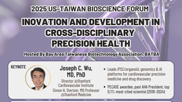 2025 US-Taiwan Bioscience Forum