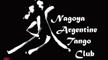 Tango Magico 8th Stage