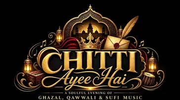 Chitti Ayee Hai