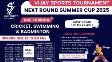 vsa next round summer cup 2025