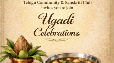 UGADI
