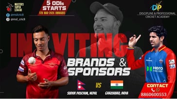 Indo Nepal 5 Matches ODI Series