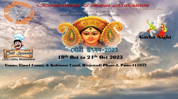 Garba Night & Durga Puja 2023