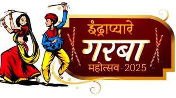 Indrapayare Garba mahotsav