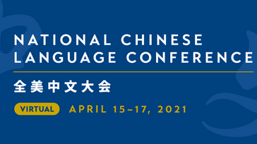 Discover Events To Sponsor Sponsormyevent I'm speaking at the creatress summit. discover events to sponsor sponsormyevent