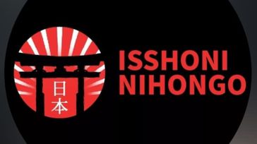 HIKARI NO MATSURI (japanese event)