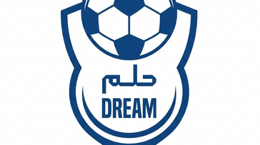 حلم|Dream
