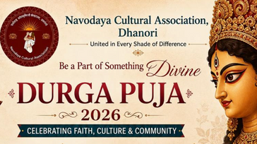 Durga Puja 2026 - Navodaya Cultural Association, Dhanori