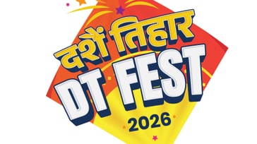 DT FEST 2026